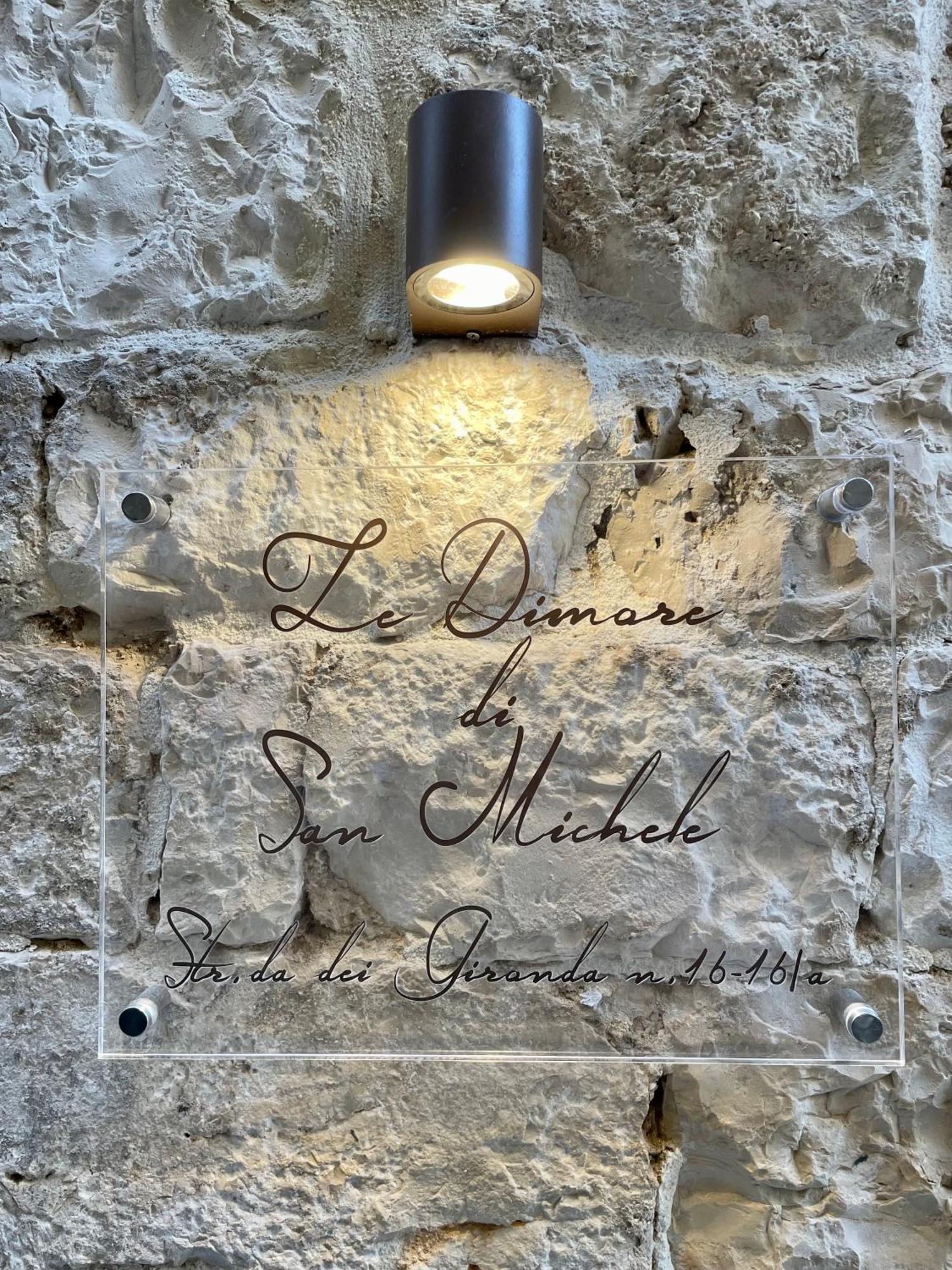 Le Dimore Di San Michele Бари Экстерьер фото