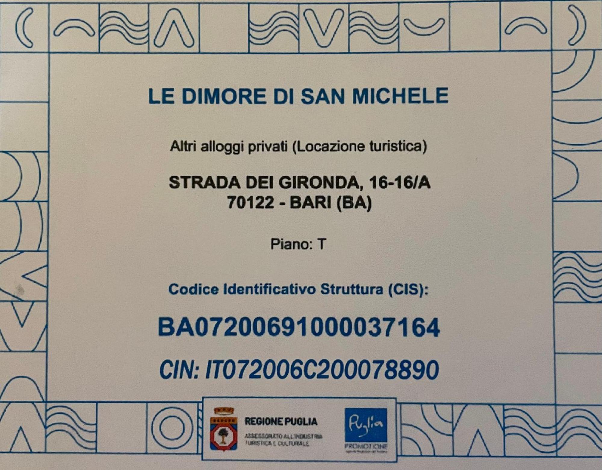 Le Dimore Di San Michele Бари Экстерьер фото